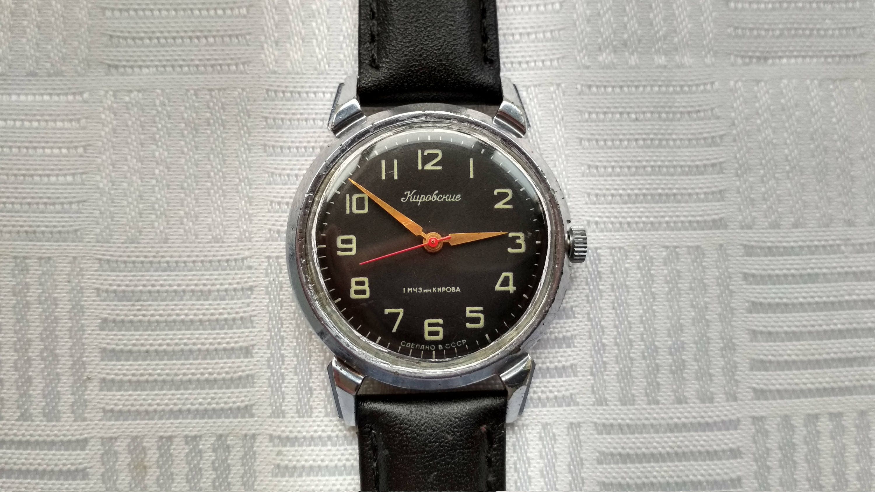 Kirovskie Watch - Etsy