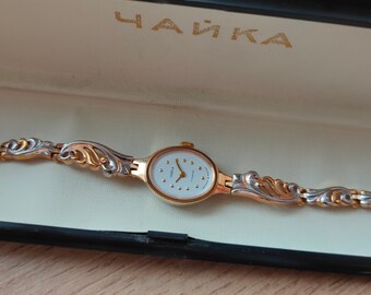Vintage Gucci Watch Womens 90001 Steel 