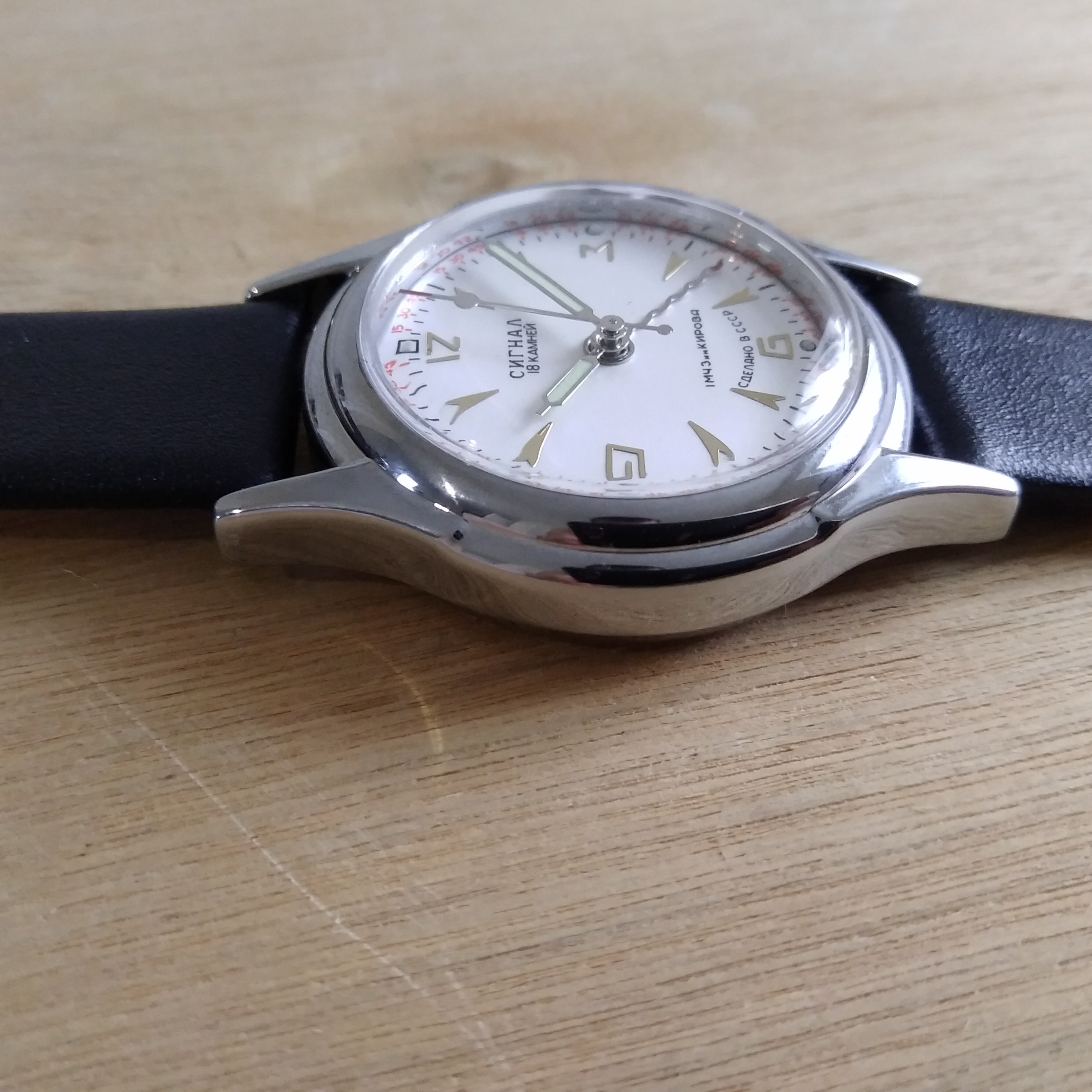 Vintage watch SIGNAL Soviet watch Poljot Watch Alarm Watch | Etsy