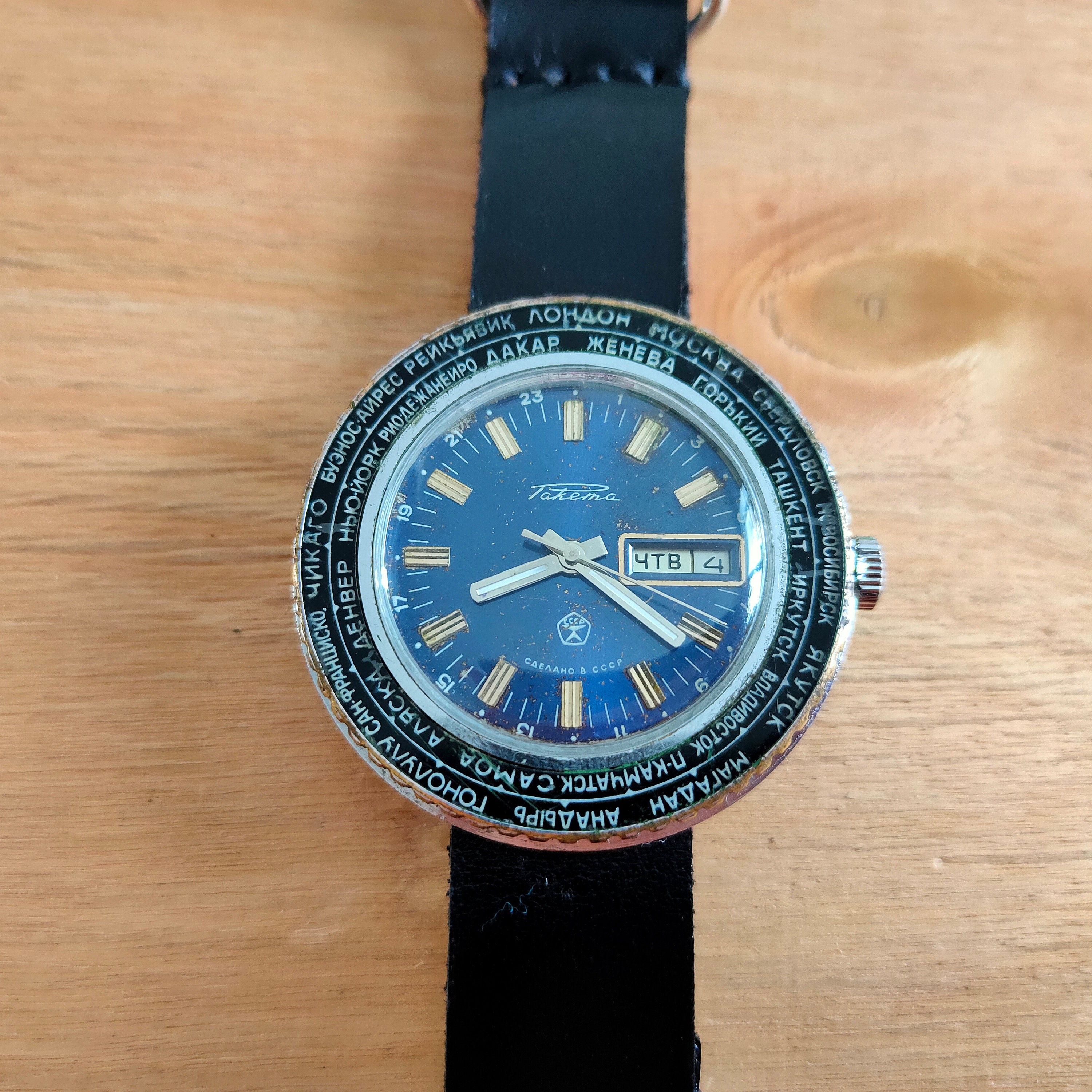 ラケタシティーズワールドタイム、ソビエト時計、タイムゾーン計算機