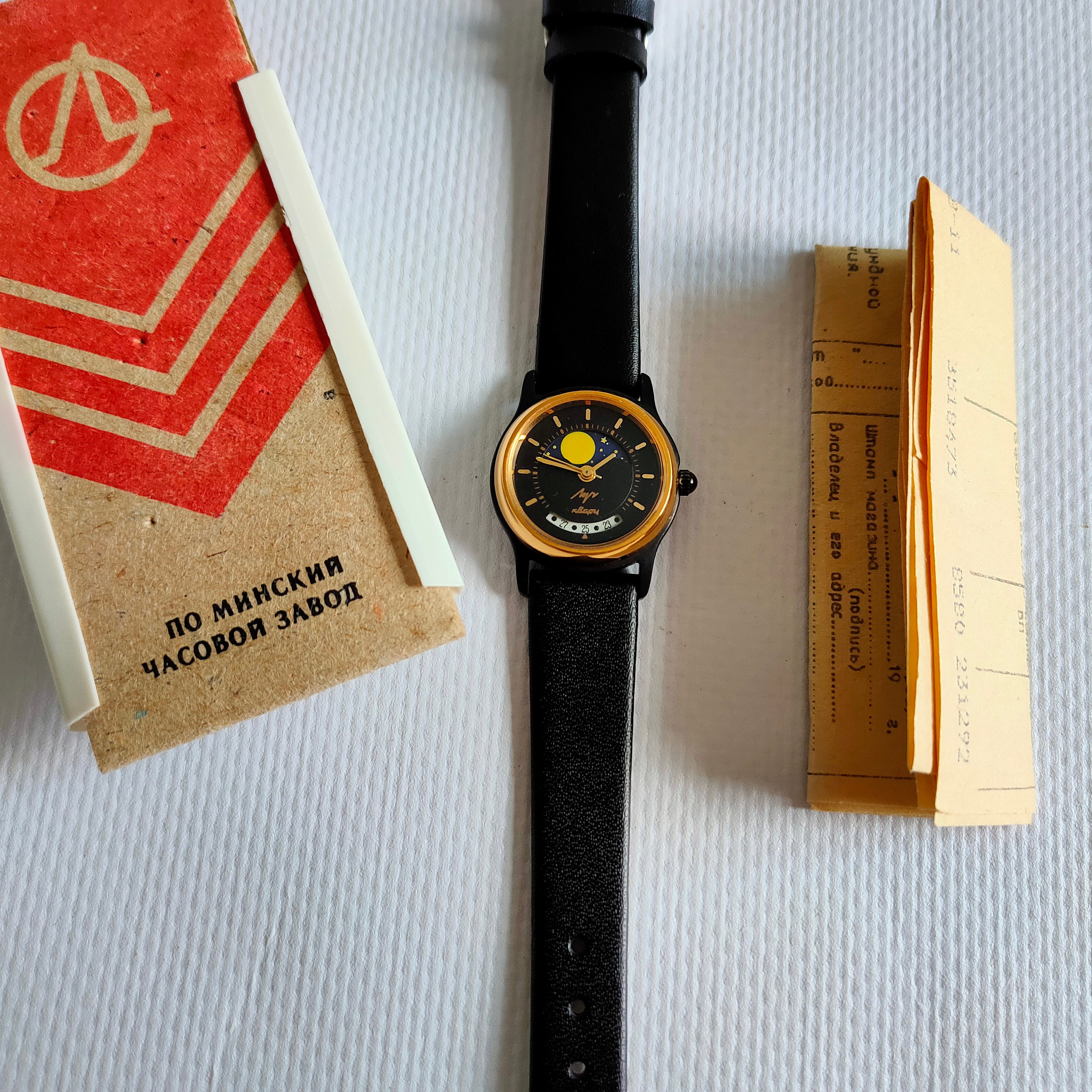 NOS NEW Quartz Watch LUCH Real Moon Phases Calendar Moon Wrist Watch Moonphase Watch Soviet Watch. Etsy Singapore