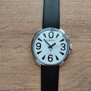 Raketa Big Zero, Soviet watch raketa, big watch, mechanical wrist watch, white watch, image 3