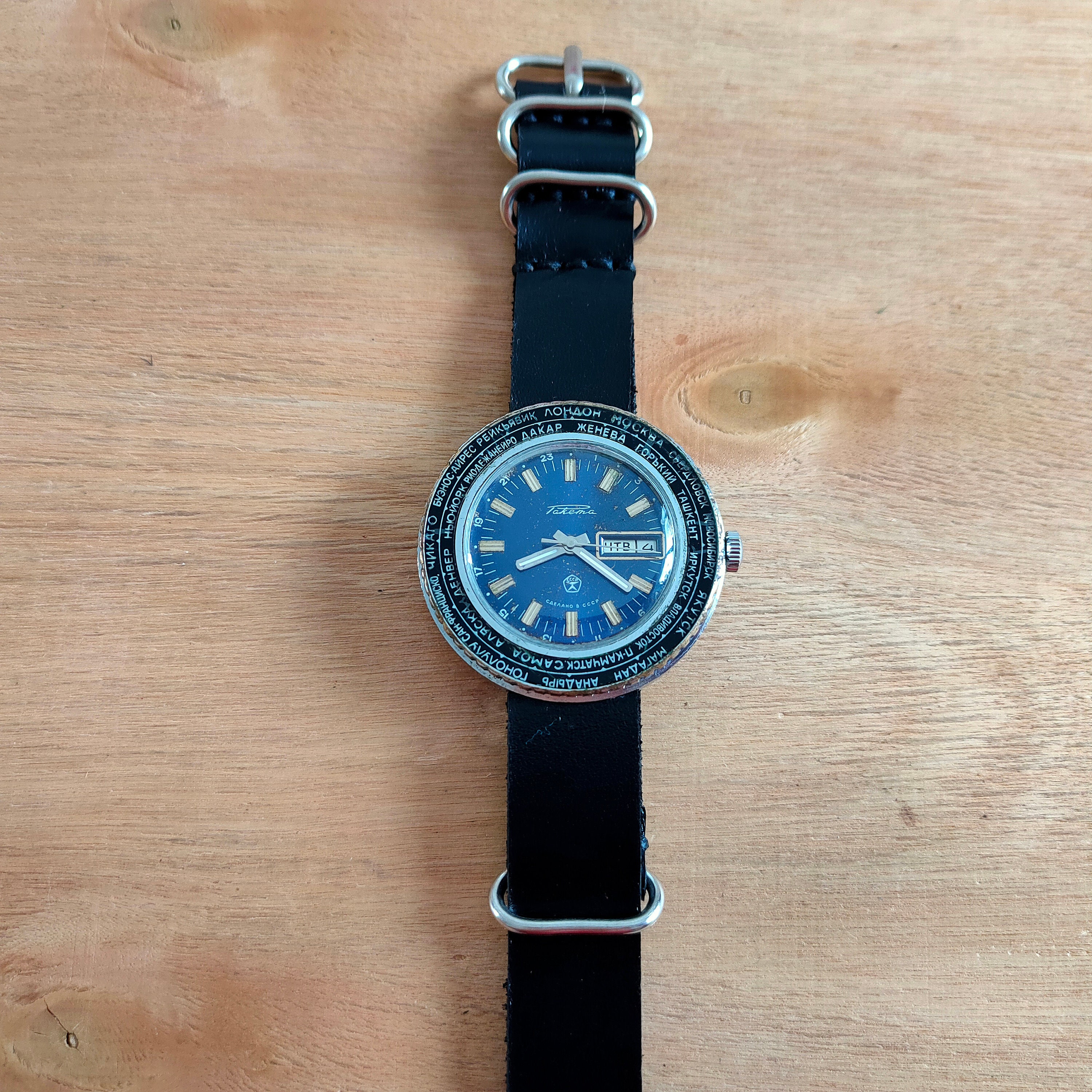 ラケタシティーズワールドタイム、ソビエト時計、タイムゾーン計算機