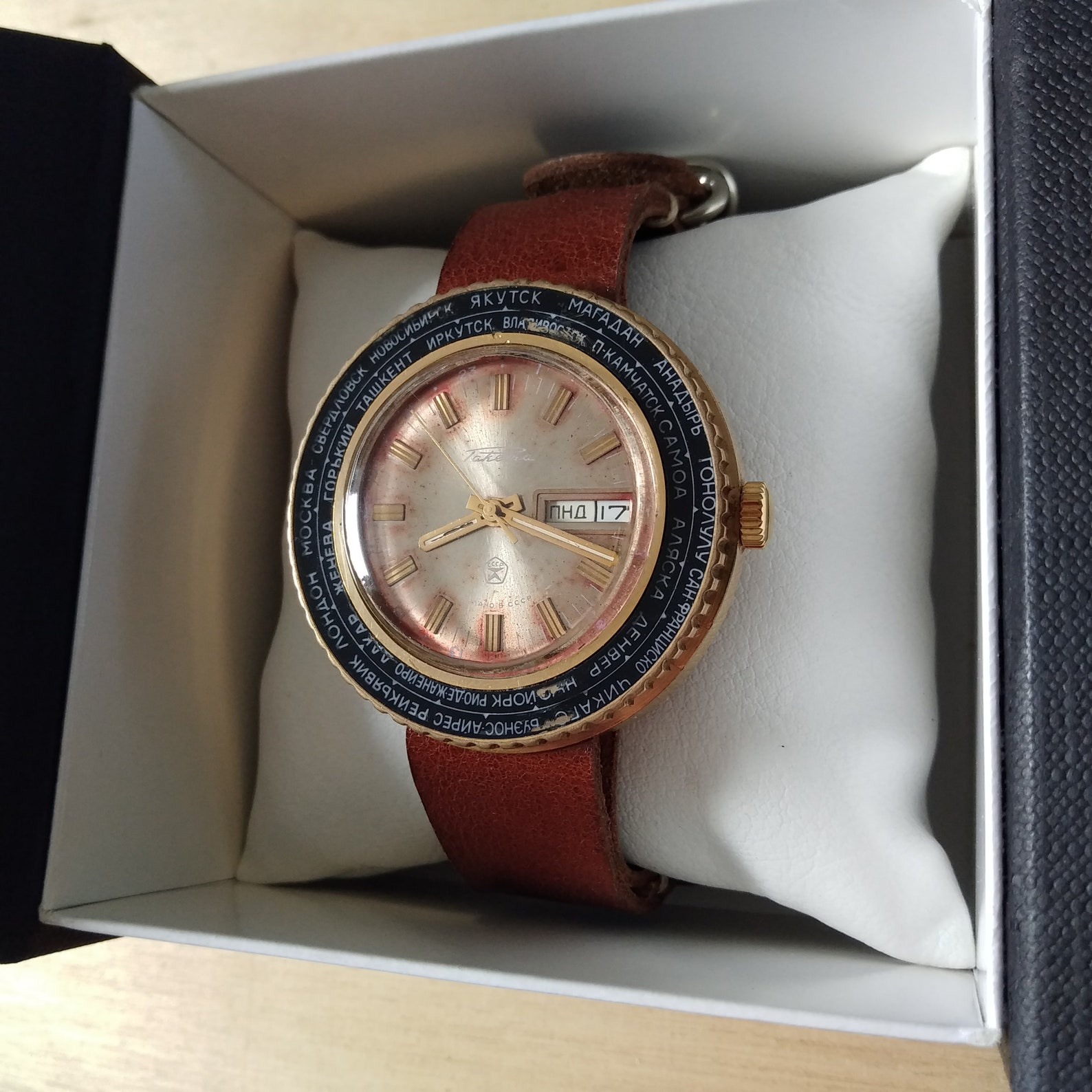 Montre Vintage RAKETA Homme Mécanique Soviétique - Boîtier 43mm, Cadran Or/beige, Bracelet OTAN