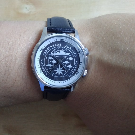 Rare Vintage watch Poljot Fisheries Union, Soviet watch, Poljot Watch, Alarm Watch, watch with mechanical alarm, watch with signal