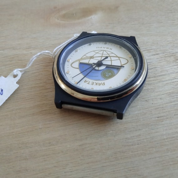 NEW NOS Raketa, day night watch, raketa quartz, s… - image 10