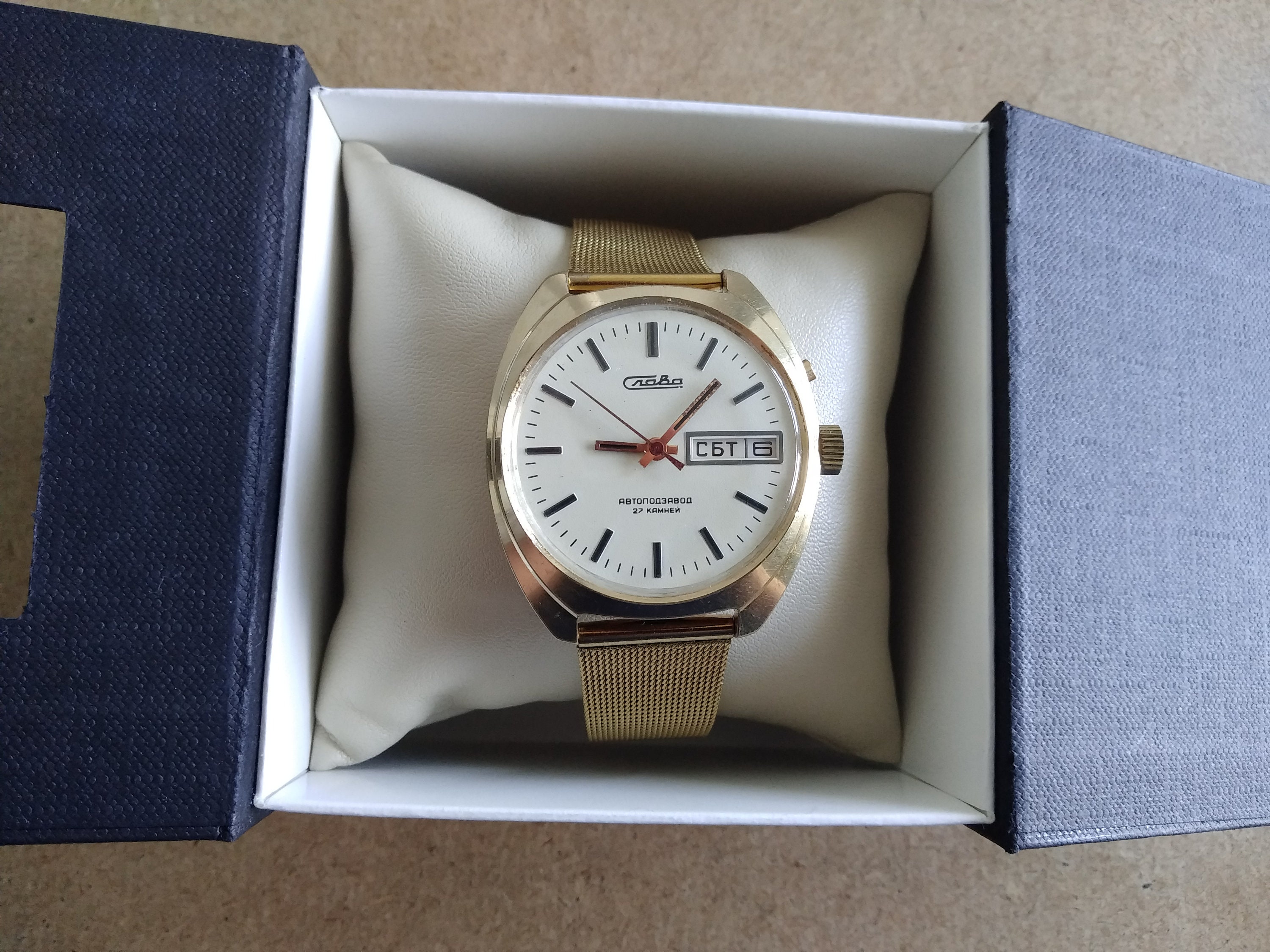 Slava 27 Jewels Automatic 2024 www.alhudapk