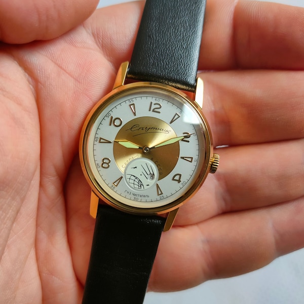 Vintage watch Sputnik, satellite watch, mens watches, vintage mens watch, soviet mens watch, mens wrist watch