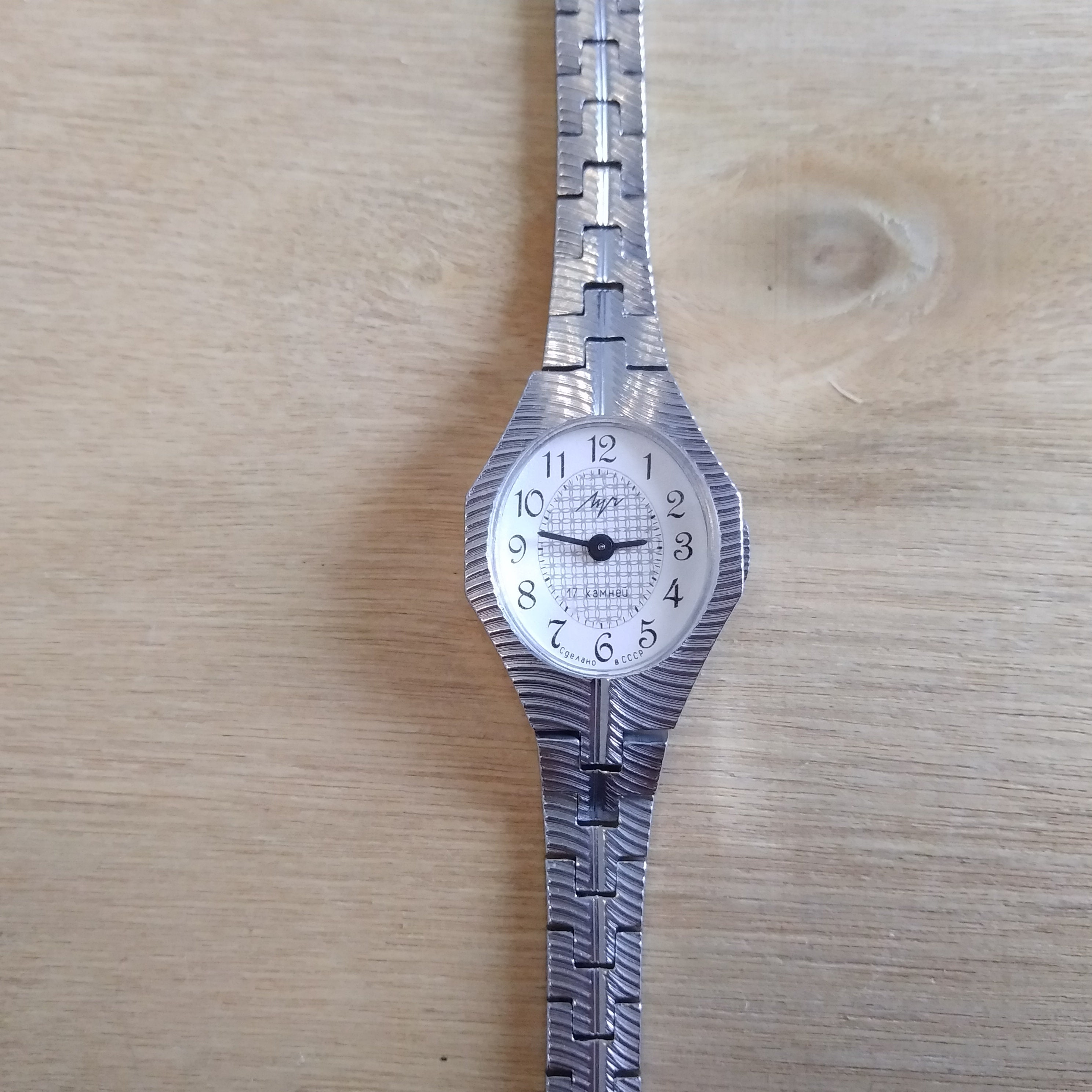 NUEVO reloj de mujer LUCH Ray reloj sovietico Luch reloj de coctel reloj de mujer reloj pequeno Etsy Espana