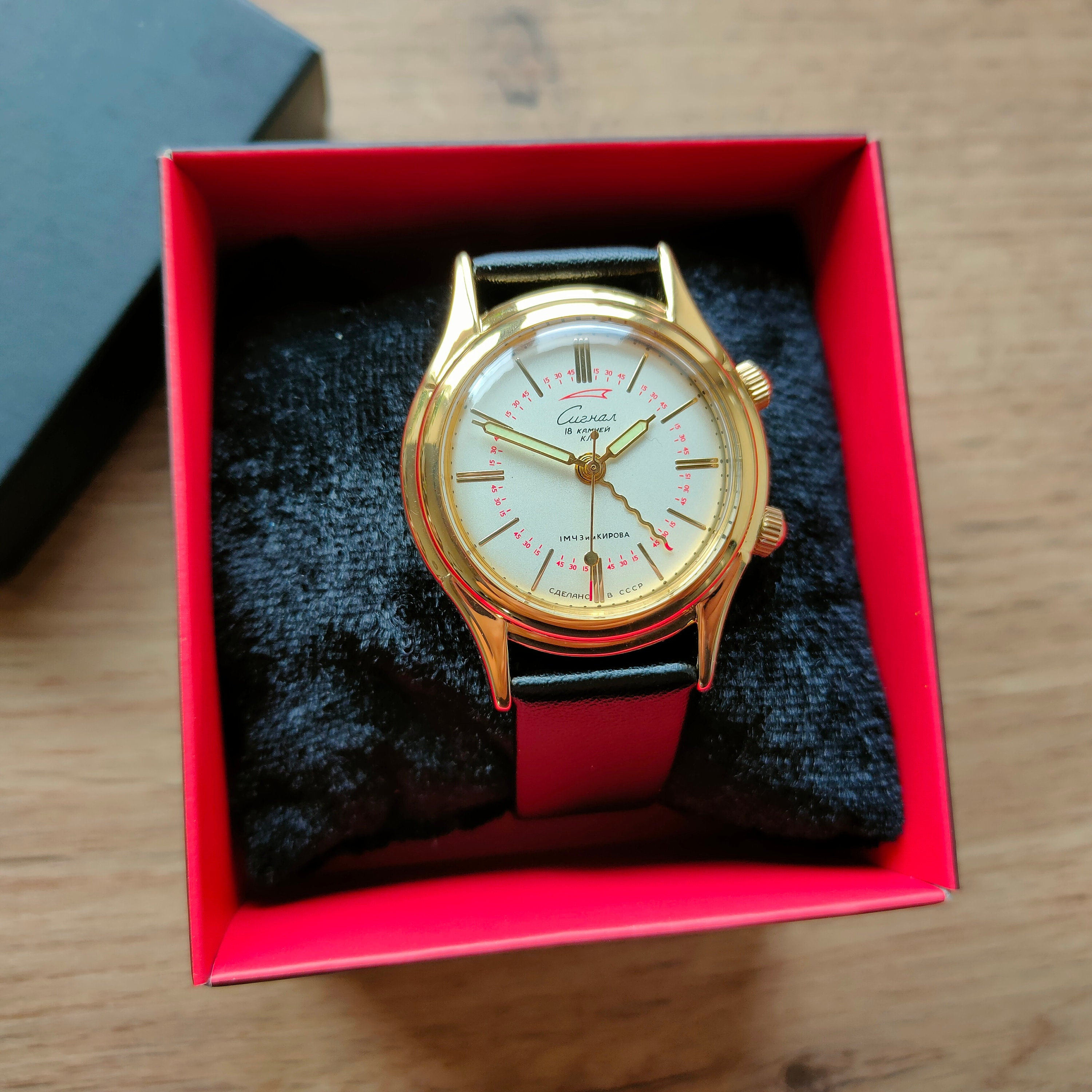 Analog Watch Alarm Etsy
