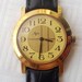 see more listings in the SOVIET WATCH section