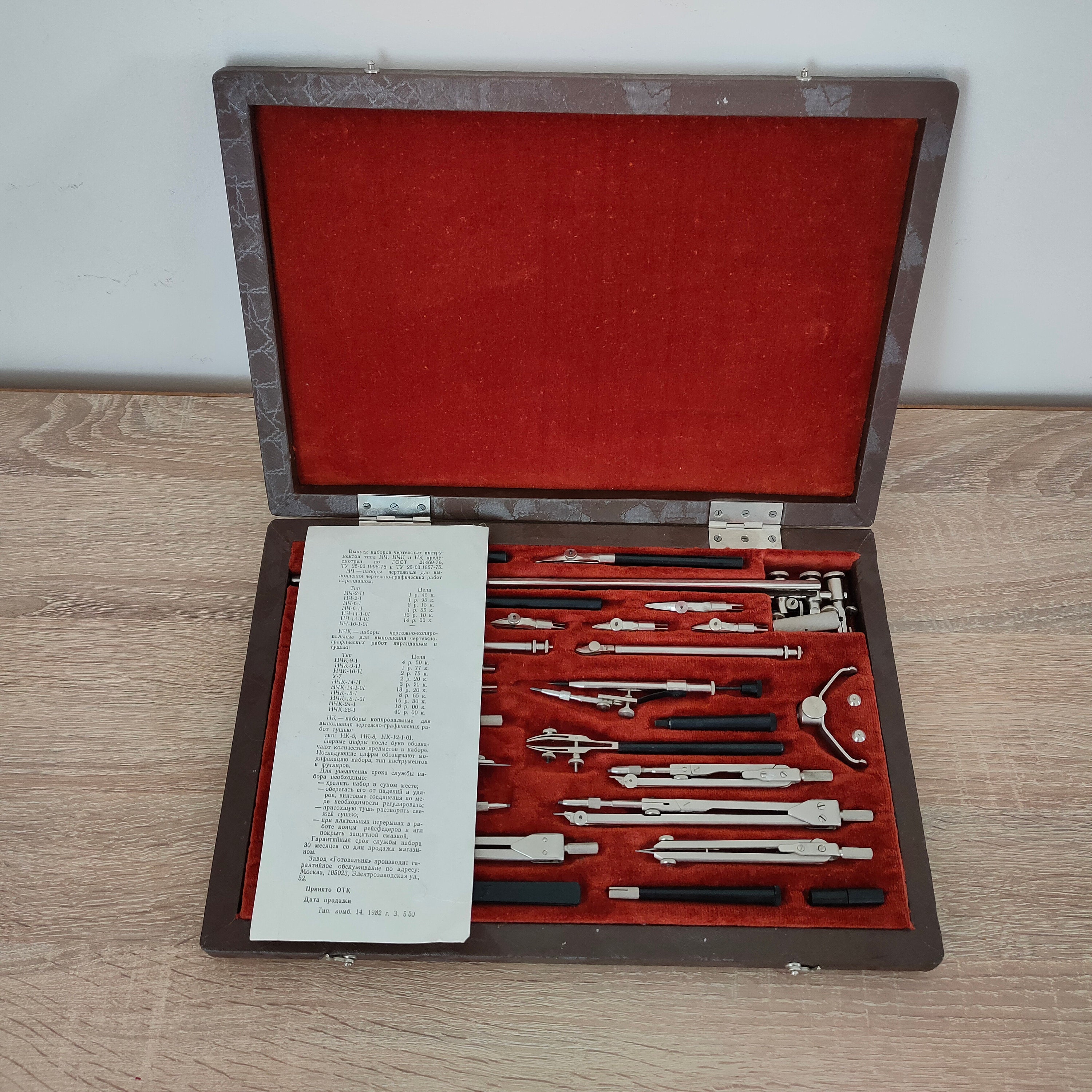 Professional Drawing Set Drafting tools Drafting Set Etsy