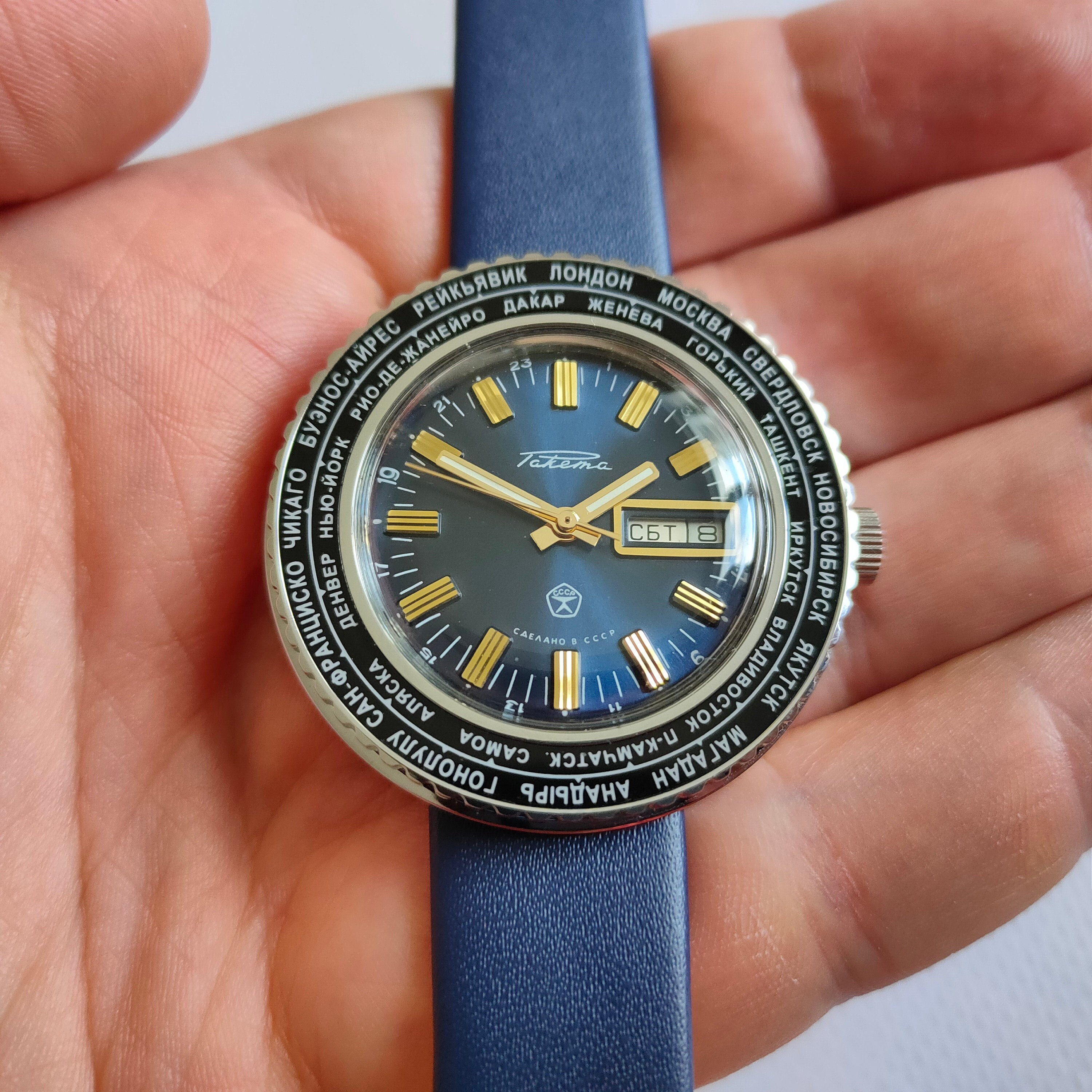 watch with time zones