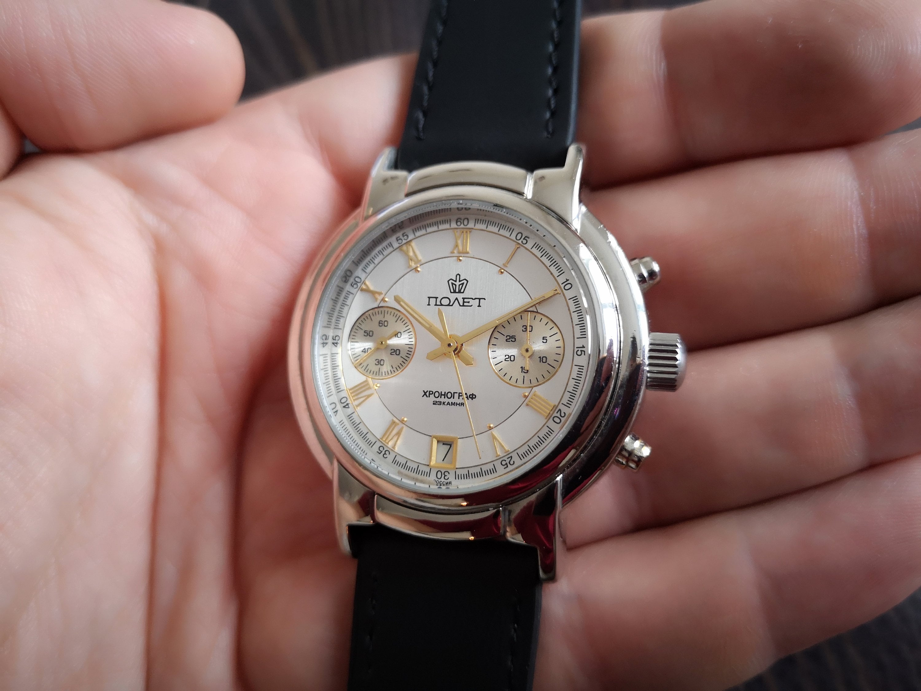 Noaet watch online