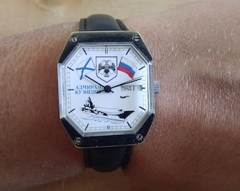 Raketa Aircraft Carrier Admiral Kuznetsov watch, men watch, retro watch, rare dial, mens watch, military watch