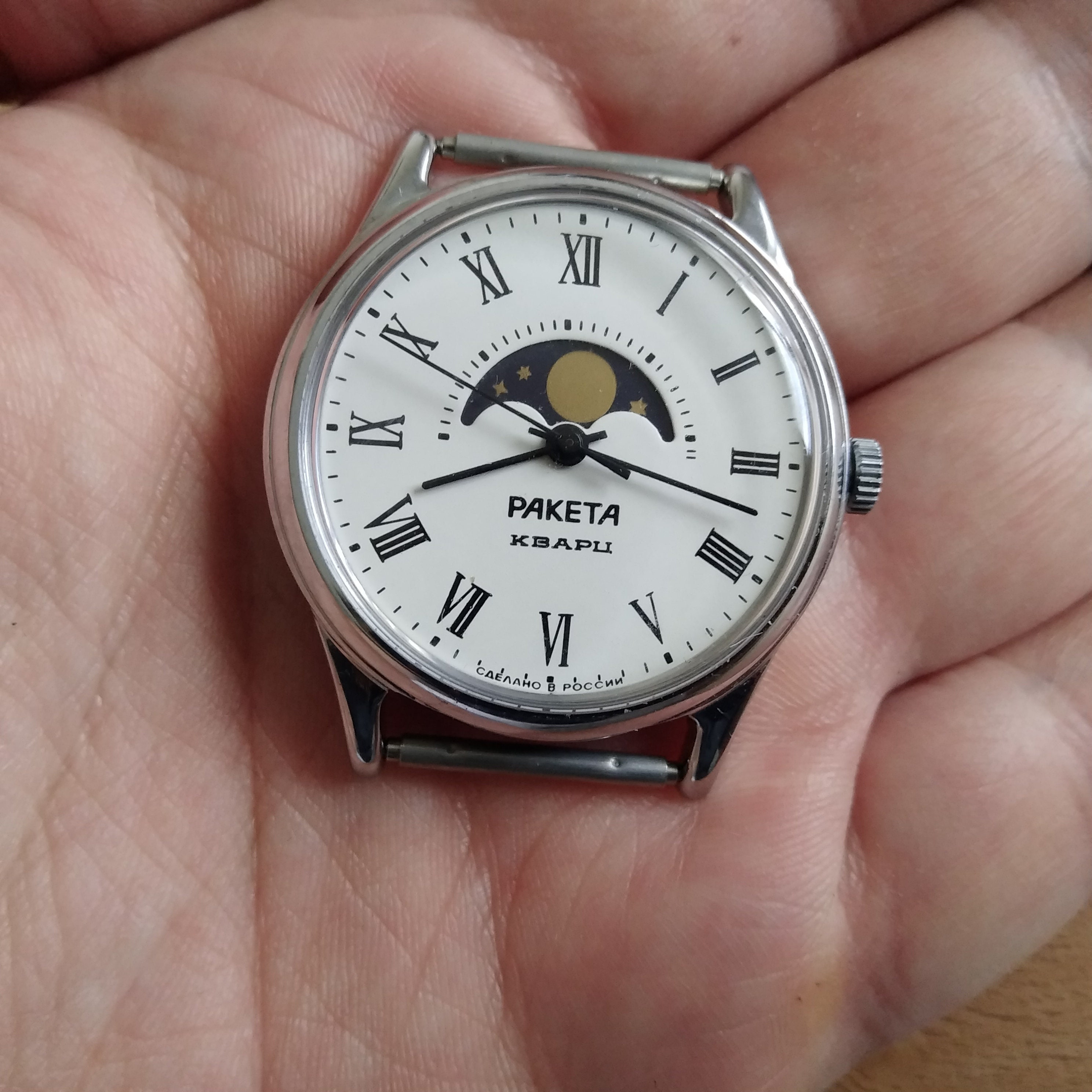 NEW OLD STOCK Raketa Moon Phase Watch, Quartz Watch, White