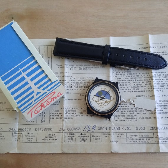 NEW NOS Raketa, day night watch, raketa quartz, s… - image 1