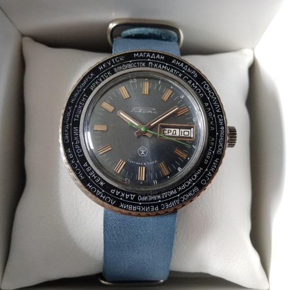 Raketa ヴィンテージ ソビエト時計 ワールドタイム 2628.H、Raketa