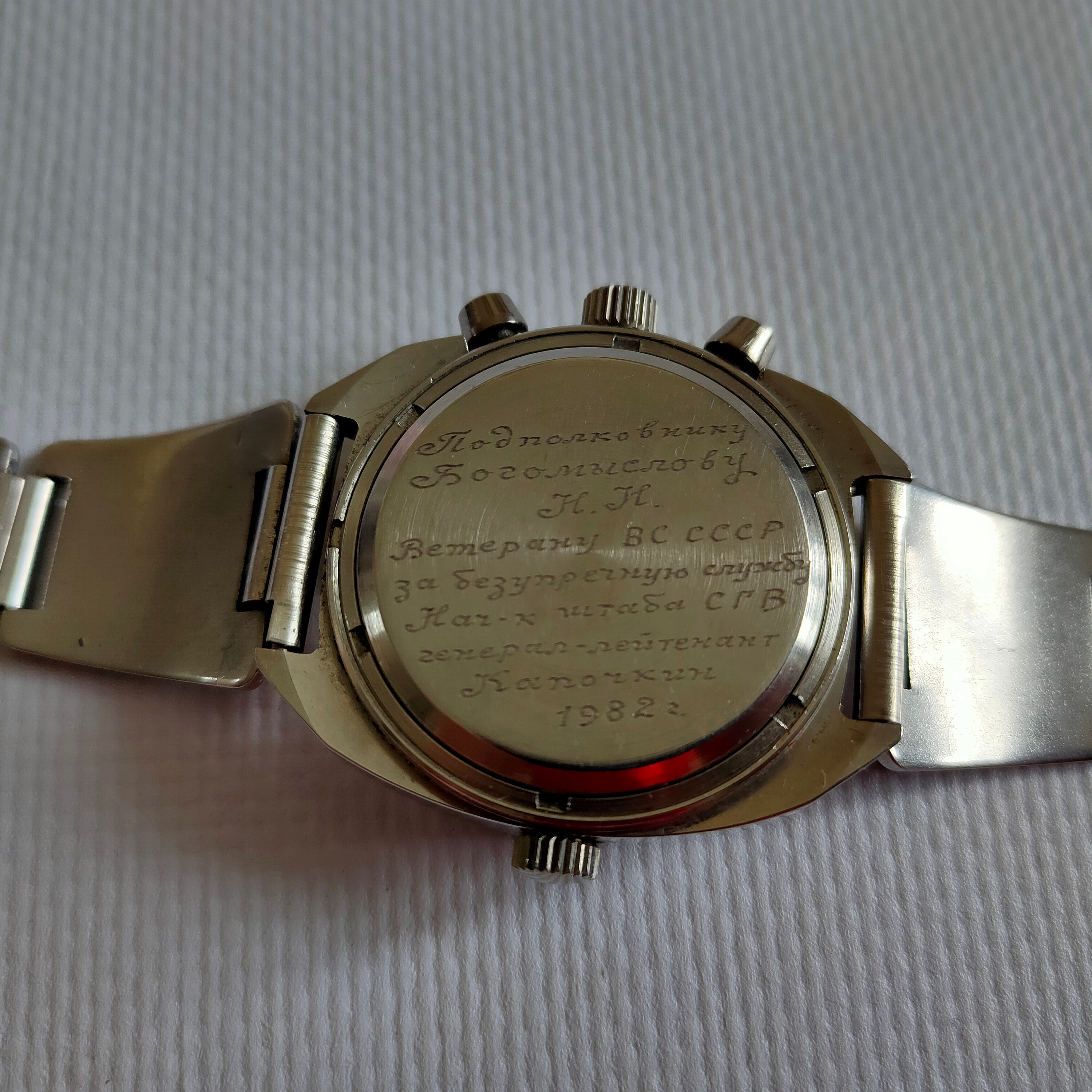 POLJOT Chronograph OKEAN watch poljot Sturmanskie poljot Etsy