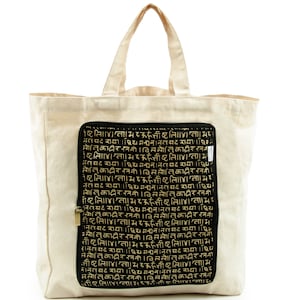 HAU BULK 62 X Canvas Foldable Tote Bag