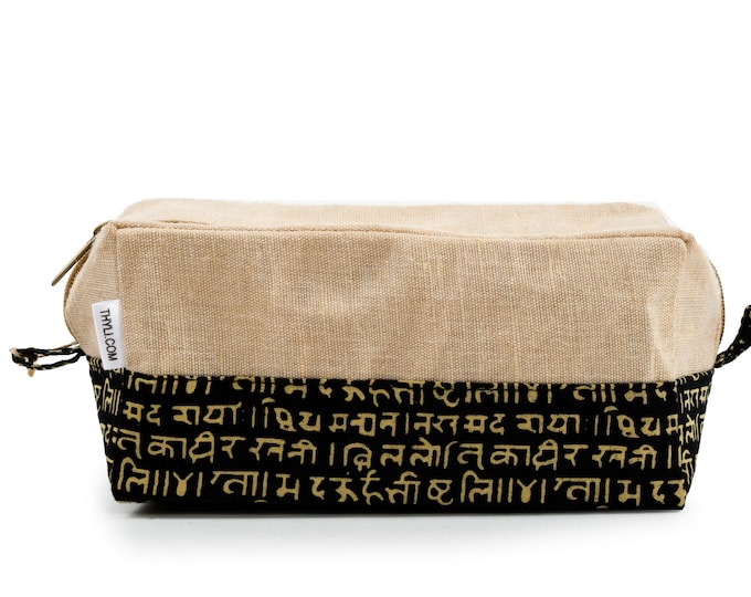 JONAH Jute Vanity Pouch