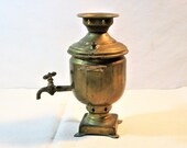 Vintage Russian Samovar Pot. 7 quot tall. Brass tea brew pot with spigot and handles, marked twice with double headed mark. Will not hold water