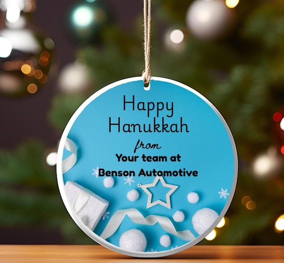 Personalized Hanukkah Ornament: Business Customer Employee Gifts
