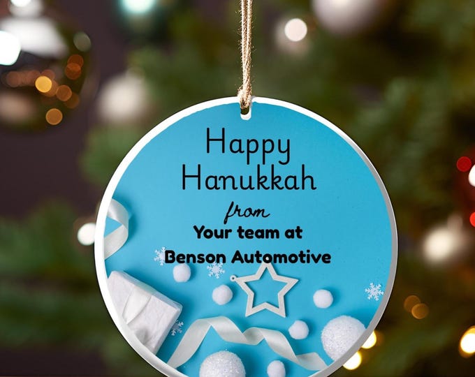Personalized Hanukkah Ornament: Business Customer Employee Gifts