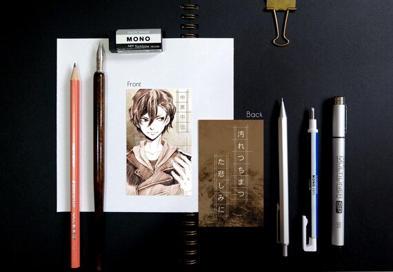 Bungo Stray Dogs Sketch Anime Bookmark Card Chuya Nakahara Etsy