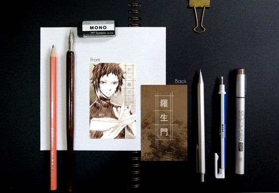 Bungo Stray Dogs Sketch Anime Bookmark Card Ryunosuke Etsy Bungo Stray Dogs Sketch Anime Bookmark Card Ryunosuke Etsy