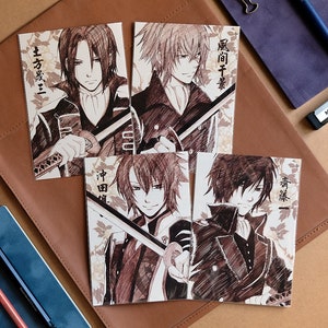Hakuoki Shinsengumi Kitan Sketch Anime Postcard - Souji Okita / Saito Hajime / Chikage Kazama