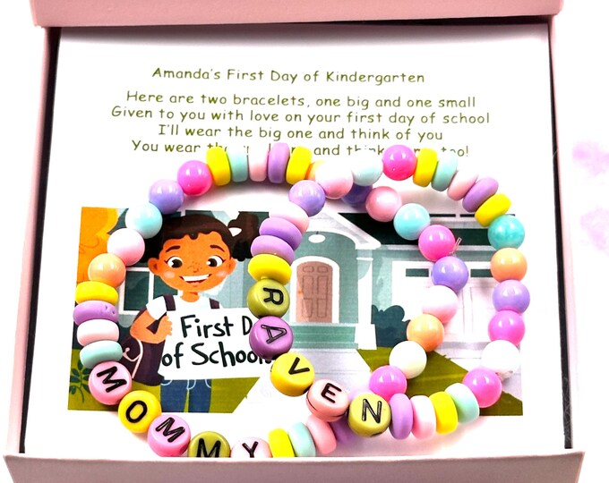 First Day of School Gift, Kindergarten, Back to School, Mommy and Me Name Bracelets Set, Gift for Her, Personalized Gifts, Handmade Jewelry