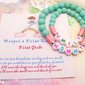 Mommy and Me Bracelet Set | First Day School | Back to School Gift | First Grade Bracelet | Gift for Daughter Going to School | Mommy Gift