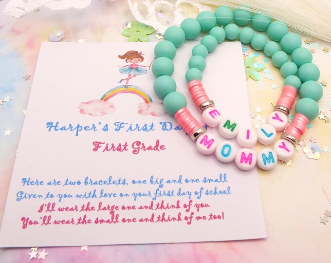 Mommy and Me Bracelet Set | First Day School | Back to School Gift | First Grade Bracelet | Gift for Daughter Going to School | Mommy Gift