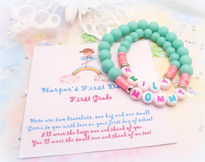 Mommy and Me Bracelet Set | First Day School | Back to School Gift | First Grade Bracelet | Gift for Daughter Going to School | Mommy Gift