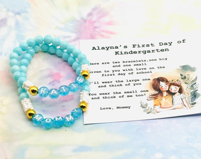 First Day of Kindergarten Gift, Mommy and Me, Back to School, Handmade Beaded Name Bracelets, Personalized Jewelry, Daughter Gift from Mom