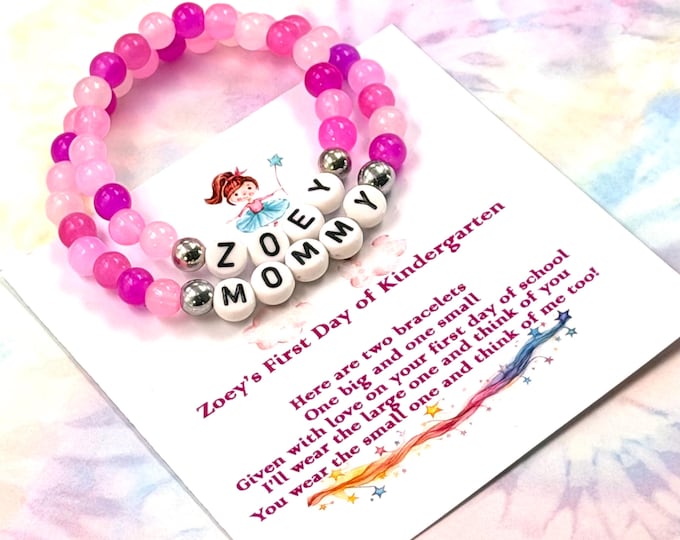 Personalized Mommy and Me Beaded Bracelet Set: First Day of School Gift