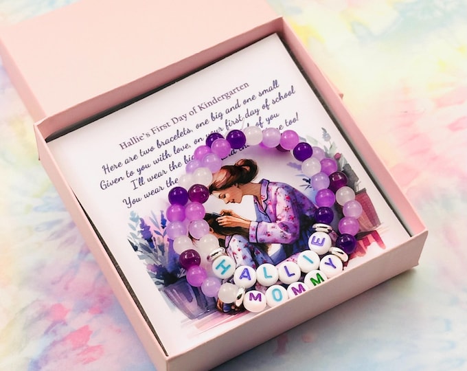 Mommy and Me Bracelet Set, Custom Name Beaded Bracelet, Matching Mother Daughter First Day of School Jewelry, Personalized Back to School