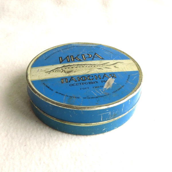 Vintage alte sowjetische schwarze Kaviar Zinn Box, große blaue Zinn-Box, russische Kaviar Vintage Zinn-Box, hergestellt in der UdSSR, 1960er Jahre Lagerung Wohnkultur