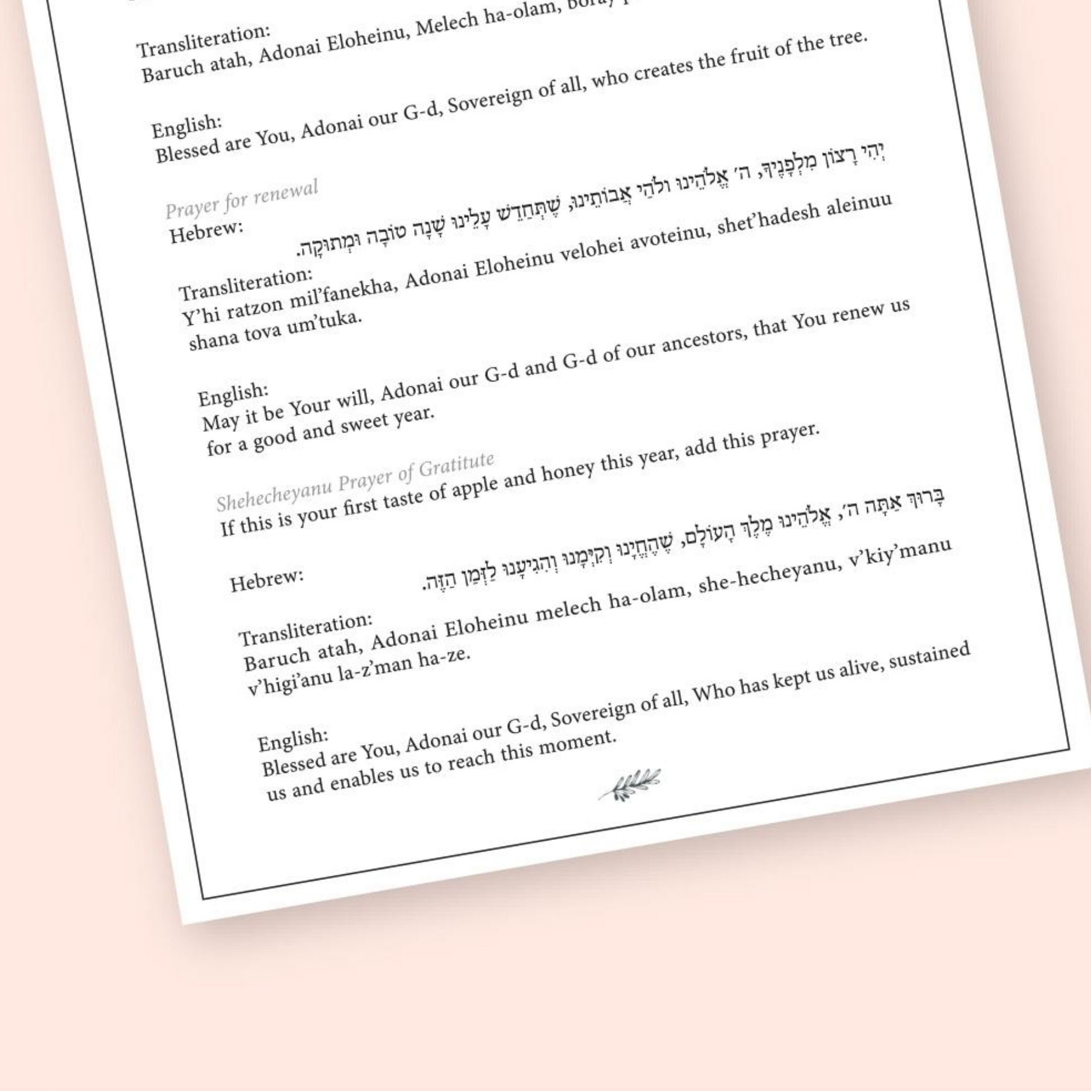 Rosh Hashanah Blessing and Prayer Cards Etsy Canada