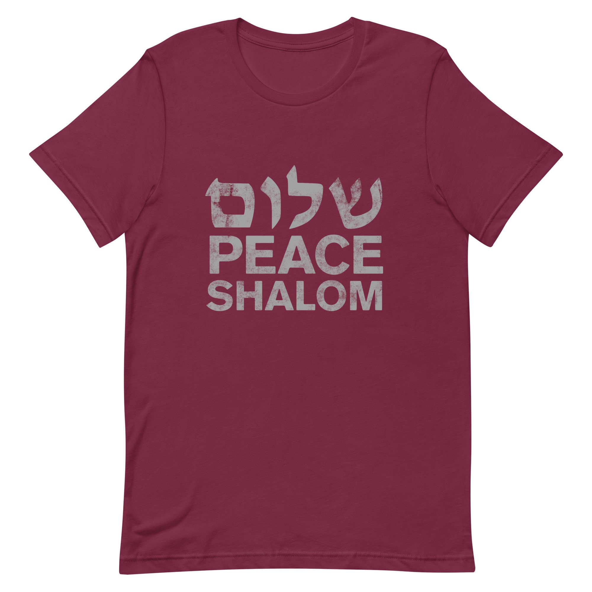 【shalom】25ss SHALOM JERSEY Shalom Hebrew T shirt – SuperPraiseChristian