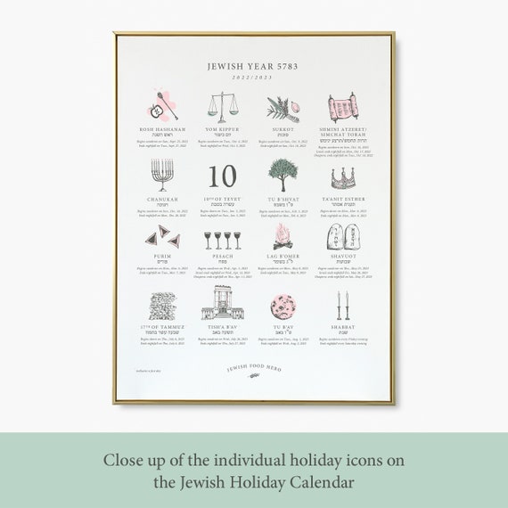 Hebrew Calendar 2023 Jewish Holiday Calendar 2022/2023 Hebrew Year 5783 Minimalist | Etsy Sweden