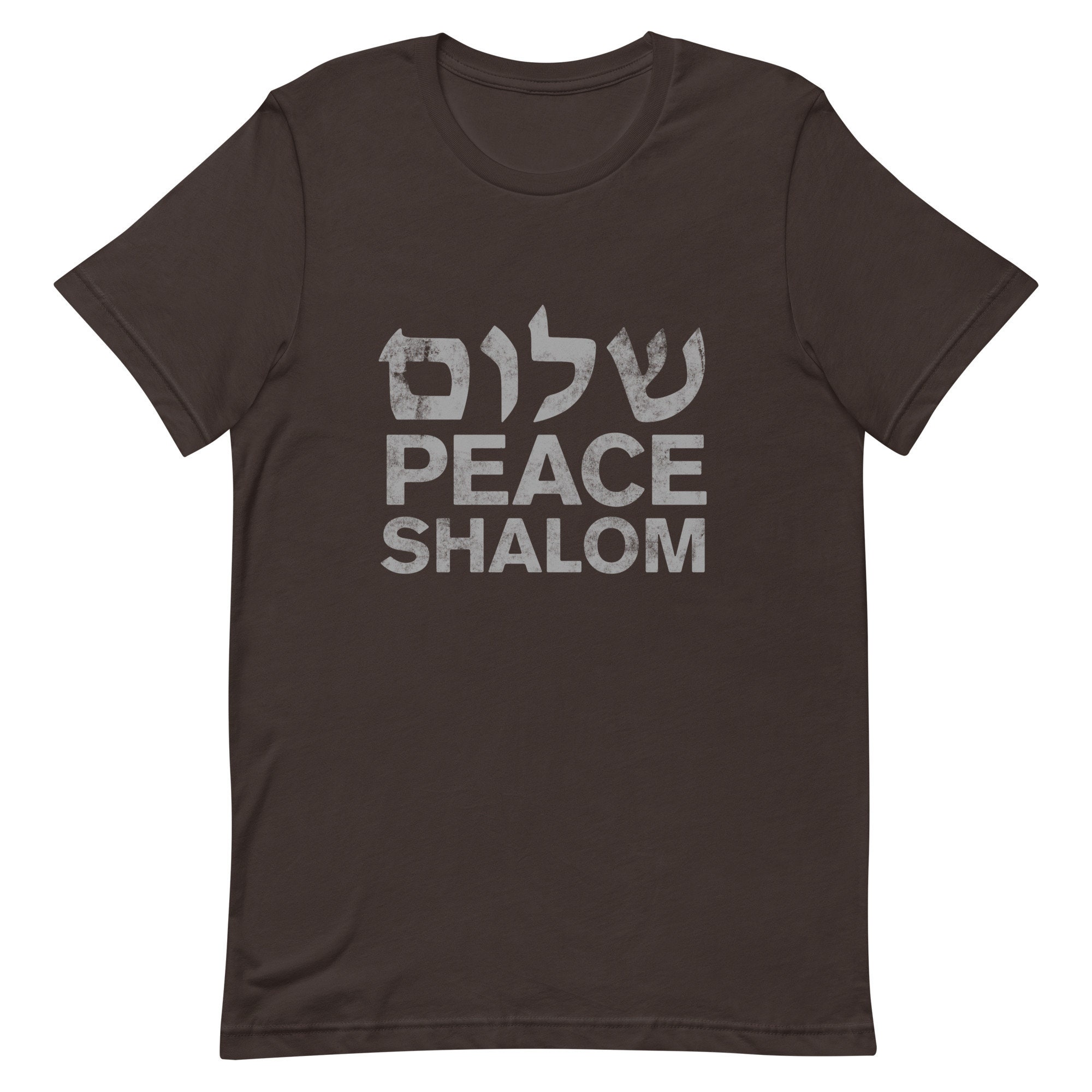 Peace Print Unisex T-shirt | Peace Shalom Hebrew Tee