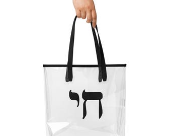 Chai Clear Tote Bag