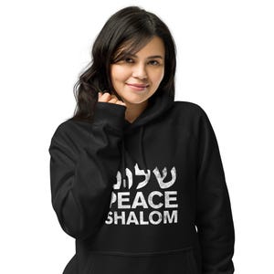 Shalom Peace Hebrew Symbol Eco Raglan Hoodie