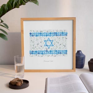 Israels Blumenflagge das gelobte Land gerahmter Druck | Israel Blumenflagge Wand Kunst Jüdisches Dekor