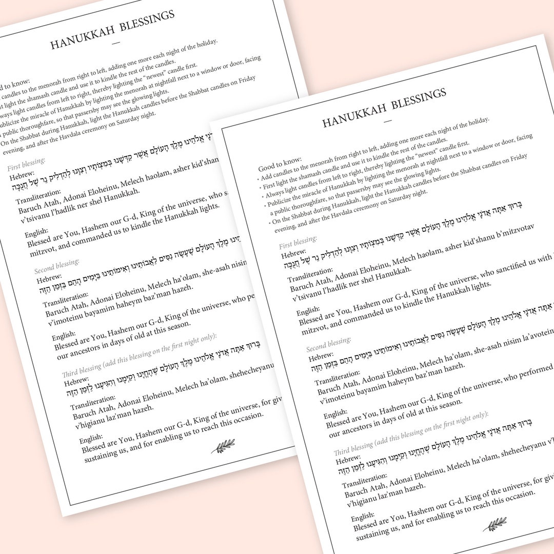 Hanukkah Blessings Card, Jewish Prayer Blessing Over the Candles