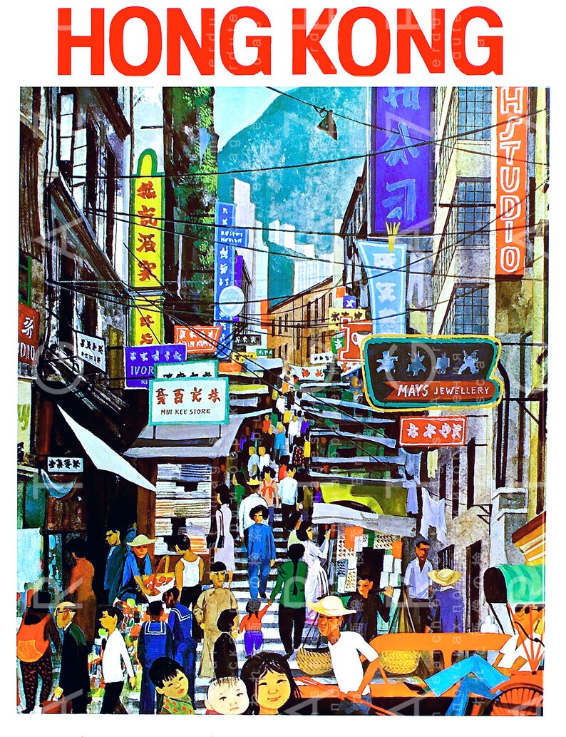 HONG KONG Poster. Printable Mid Century Modern Art. Asia Etsy