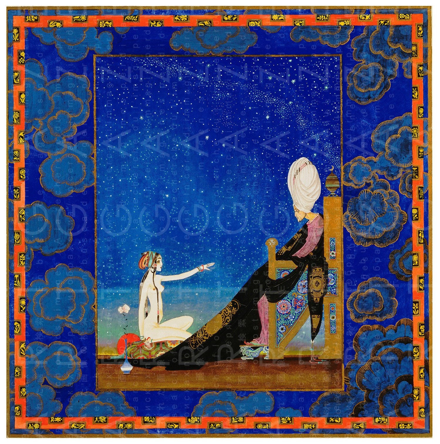 Arabian Nights Fairy Tale Kay Nielsen Print Art Deco Etsy