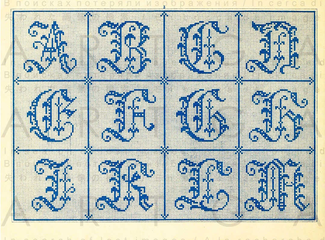 printable cross stitch abc chart french antique decorative etsy singapore